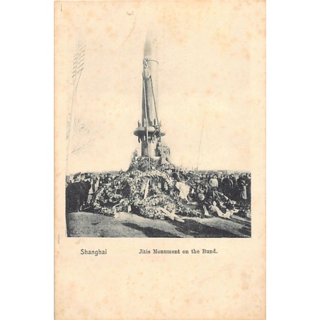 Rare collectable postcards of CHINA. Vintage Postcards of CHINA