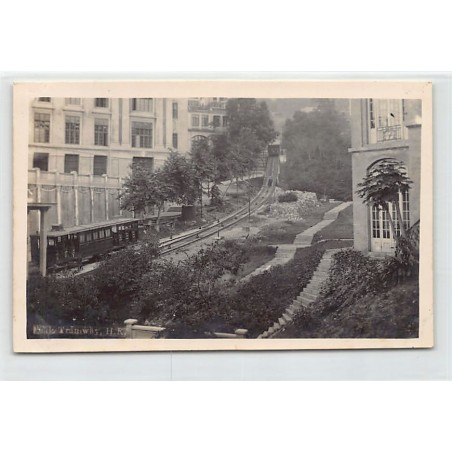 Rare collectable postcards of CHINA. Vintage Postcards of CHINA