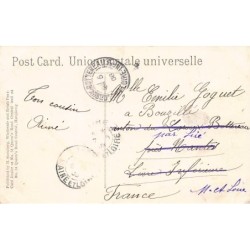 Rare collectable postcards of CHINA. Vintage Postcards of CHINA