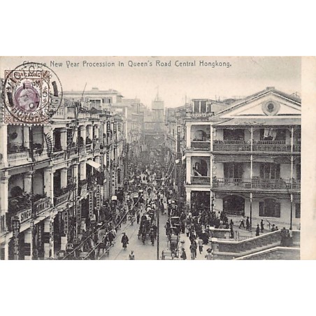 Rare collectable postcards of CHINA. Vintage Postcards of CHINA