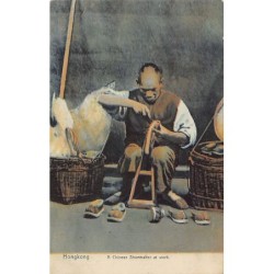 Rare collectable postcards of CHINA. Vintage Postcards of CHINA