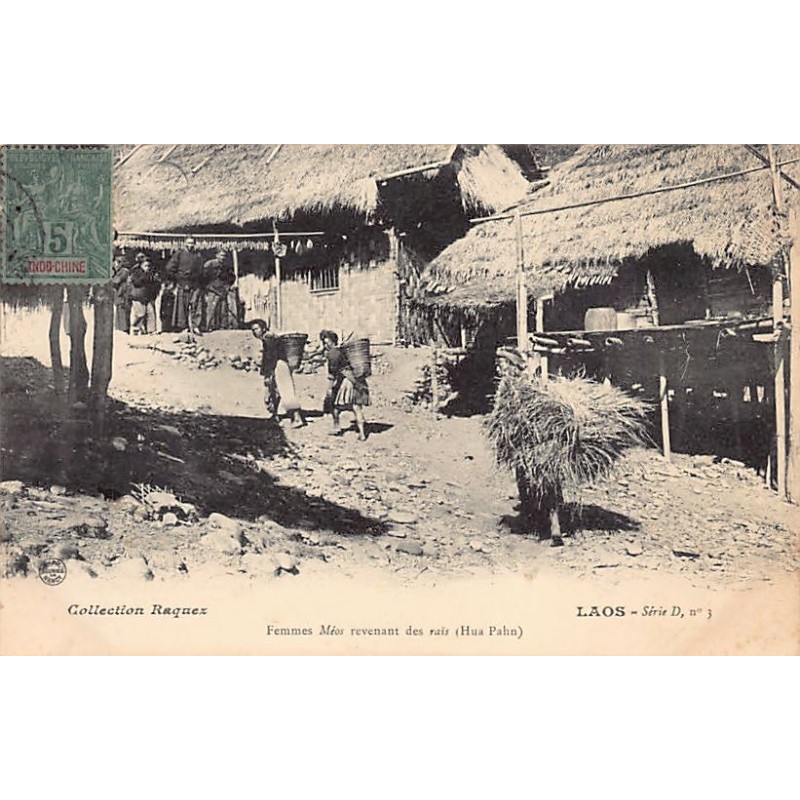 Rare collectable postcards of LAOS. Vintage Postcards of LAOS