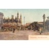 Rare collectable postcards of INDIA. Vintage Postcards of INDIA