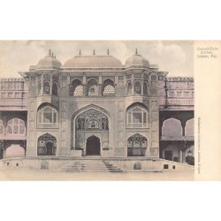 Rare collectable postcards of INDIA. Vintage Postcards of INDIA