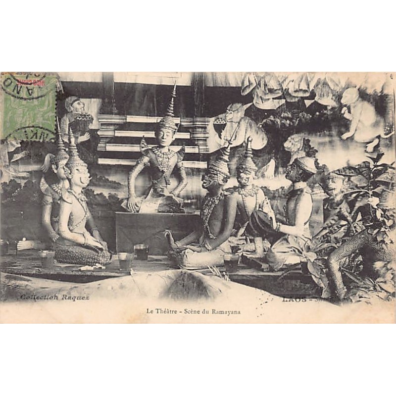 Rare collectable postcards of LAOS. Vintage Postcards of LAOS