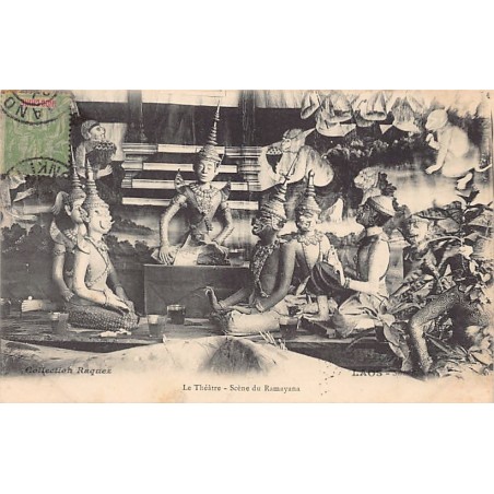 Rare collectable postcards of LAOS. Vintage Postcards of LAOS