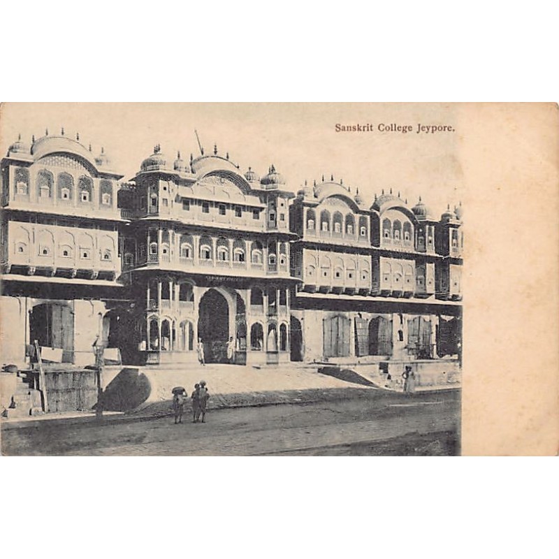 Rare collectable postcards of INDIA. Vintage Postcards of INDIA