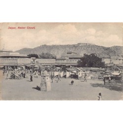 Rare collectable postcards of INDIA. Vintage Postcards of INDIA