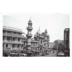 Rare collectable postcards of INDIA. Vintage Postcards of INDIA