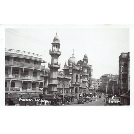 Rare collectable postcards of INDIA. Vintage Postcards of INDIA