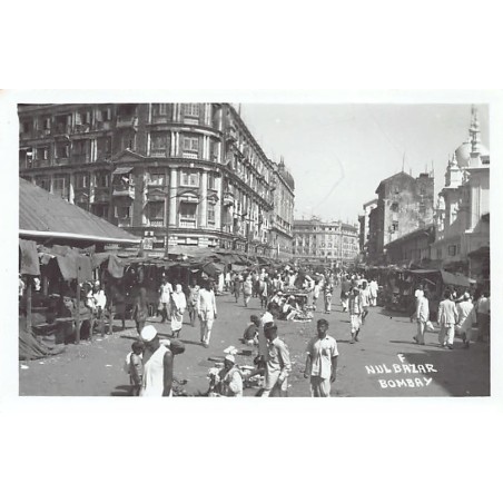 Rare collectable postcards of INDIA. Vintage Postcards of INDIA