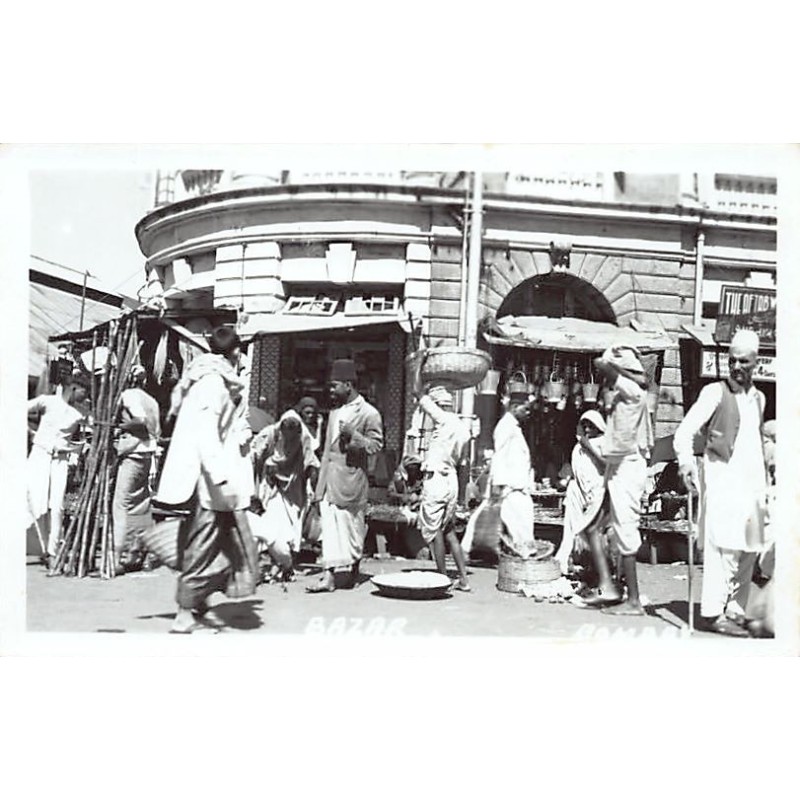 Rare collectable postcards of INDIA. Vintage Postcards of INDIA