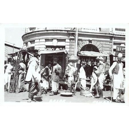 Rare collectable postcards of INDIA. Vintage Postcards of INDIA