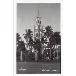 Rare collectable postcards of INDIA. Vintage Postcards of INDIA