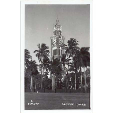 Rare collectable postcards of INDIA. Vintage Postcards of INDIA