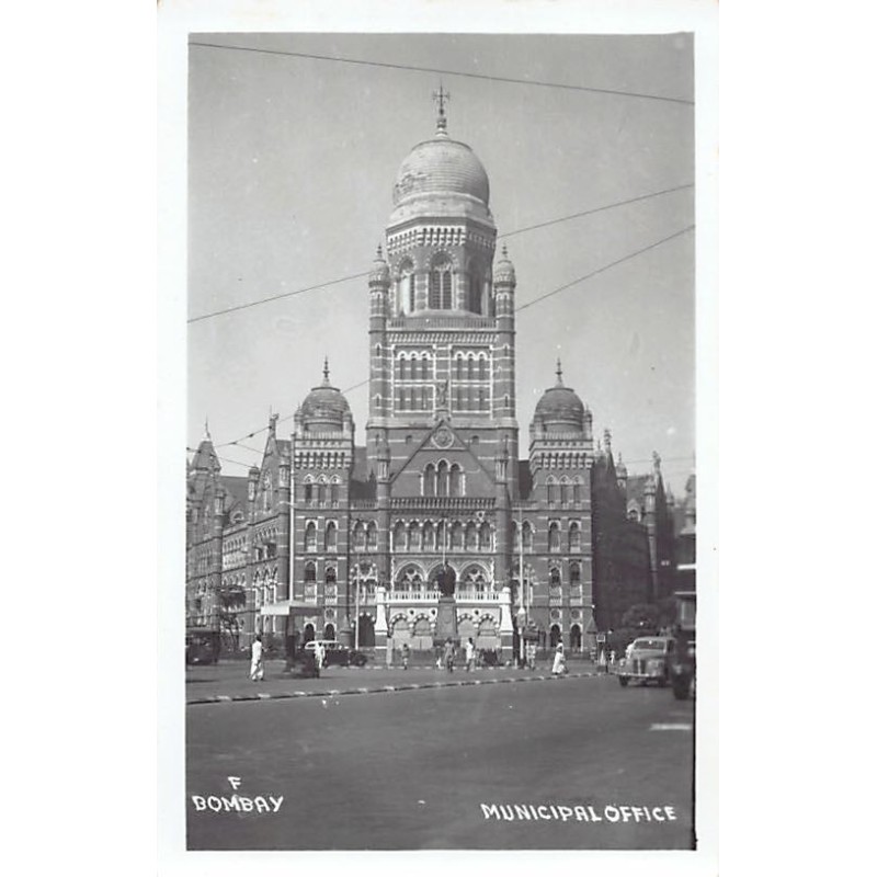 Rare collectable postcards of INDIA. Vintage Postcards of INDIA