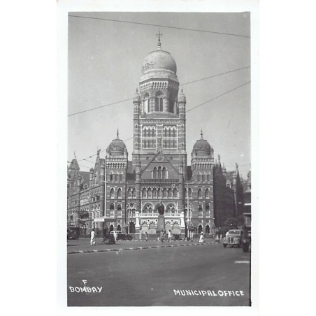 Rare collectable postcards of INDIA. Vintage Postcards of INDIA