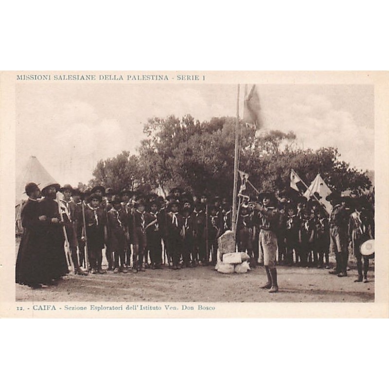 Rare collectable postcards of ISRAEL & PALESTINE. Vintage Postcards of ISRAEL & PALESTINE