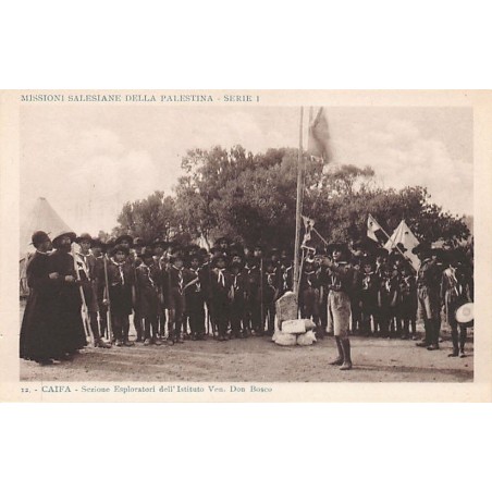 Rare collectable postcards of ISRAEL & PALESTINE. Vintage Postcards of ISRAEL & PALESTINE