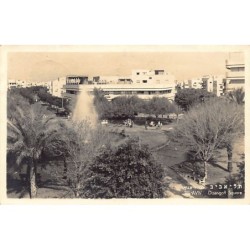 Rare collectable postcards of ISRAEL & PALESTINE. Vintage Postcards of ISRAEL & PALESTINE