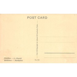 Rare collectable postcards of ISRAEL & PALESTINE. Vintage Postcards of ISRAEL & PALESTINE