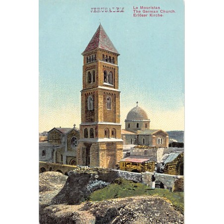 Rare collectable postcards of ISRAEL & PALESTINE. Vintage Postcards of ISRAEL & PALESTINE