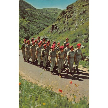 Rare collectable postcards of ISRAEL & PALESTINE. Vintage Postcards of ISRAEL & PALESTINE