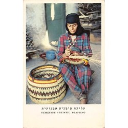 Rare collectable postcards of ISRAEL & PALESTINE. Vintage Postcards of ISRAEL & PALESTINE