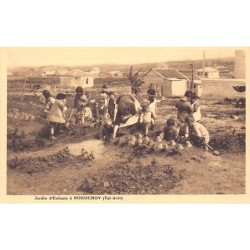 Rare collectable postcards of ISRAEL & PALESTINE. Vintage Postcards of ISRAEL & PALESTINE