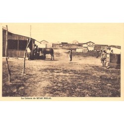 Rare collectable postcards of ISRAEL & PALESTINE. Vintage Postcards of ISRAEL & PALESTINE