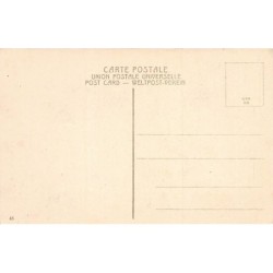 Rare collectable postcards of ISRAEL & PALESTINE. Vintage Postcards of ISRAEL & PALESTINE