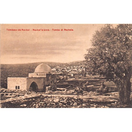 Rare collectable postcards of ISRAEL & PALESTINE. Vintage Postcards of ISRAEL & PALESTINE