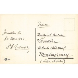 Rare collectable postcards of ISRAEL & PALESTINE. Vintage Postcards of ISRAEL & PALESTINE