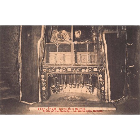 Rare collectable postcards of ISRAEL & PALESTINE. Vintage Postcards of ISRAEL & PALESTINE