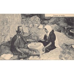 Rare collectable postcards of ISRAEL & PALESTINE. Vintage Postcards of ISRAEL & PALESTINE