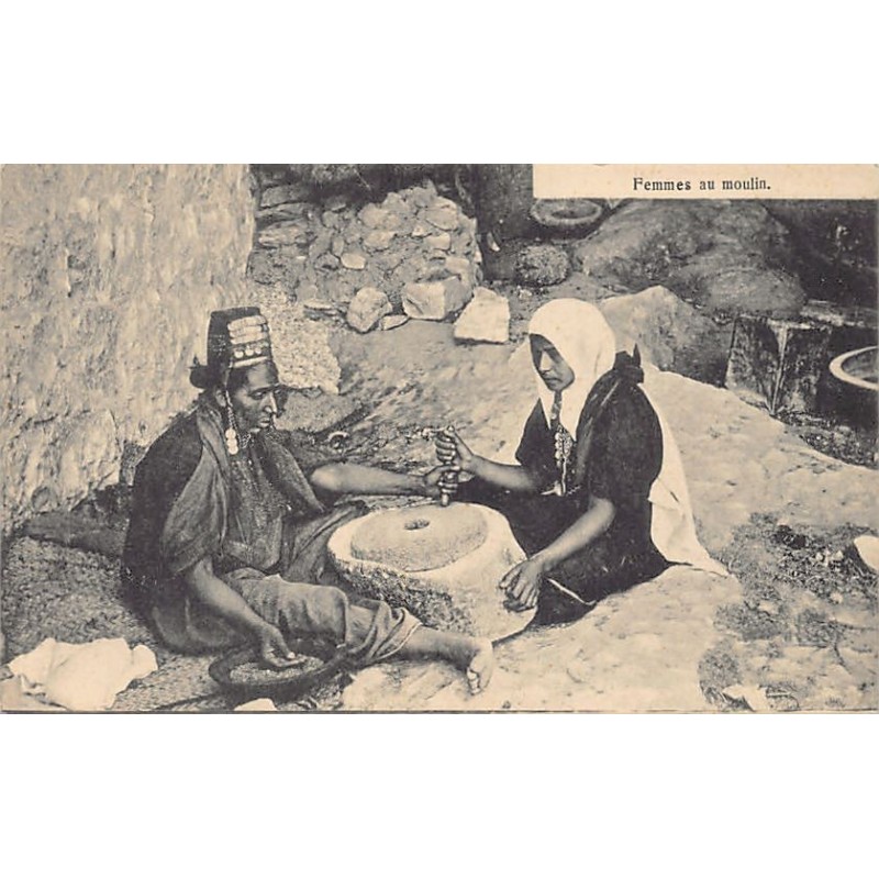 Rare collectable postcards of ISRAEL & PALESTINE. Vintage Postcards of ISRAEL & PALESTINE