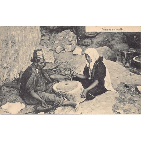 Rare collectable postcards of ISRAEL & PALESTINE. Vintage Postcards of ISRAEL & PALESTINE