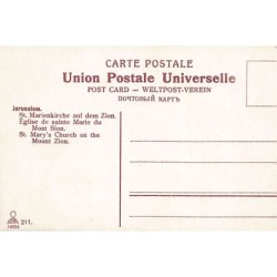 Rare collectable postcards of ISRAEL & PALESTINE. Vintage Postcards of ISRAEL & PALESTINE