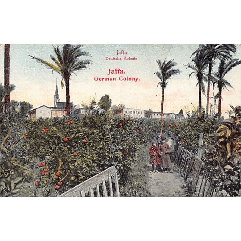 Rare collectable postcards of ISRAEL & PALESTINE. Vintage Postcards of ISRAEL & PALESTINE