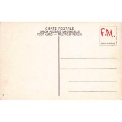 Rare collectable postcards of ISRAEL & PALESTINE. Vintage Postcards of ISRAEL & PALESTINE