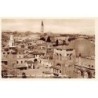 Rare collectable postcards of ISRAEL & PALESTINE. Vintage Postcards of ISRAEL & PALESTINE