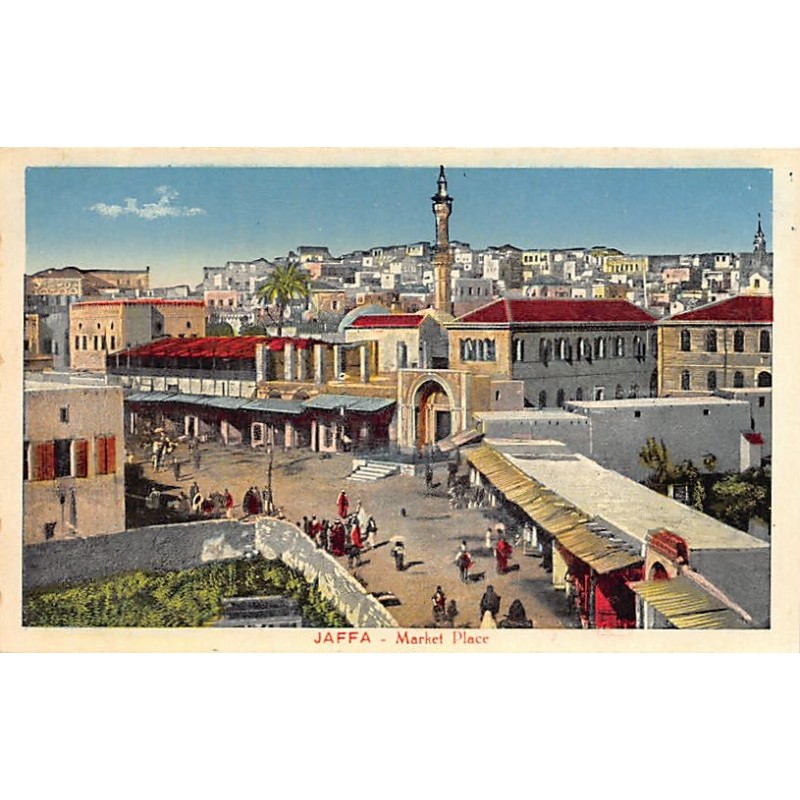 Rare collectable postcards of ISRAEL & PALESTINE. Vintage Postcards of ISRAEL & PALESTINE
