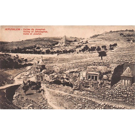 Rare collectable postcards of ISRAEL & PALESTINE. Vintage Postcards of ISRAEL & PALESTINE