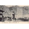 Rare collectable postcards of ISRAEL & PALESTINE. Vintage Postcards of ISRAEL & PALESTINE