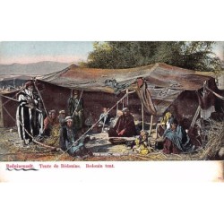 Rare collectable postcards of ISRAEL & PALESTINE. Vintage Postcards of ISRAEL & PALESTINE