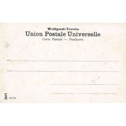 Rare collectable postcards of ISRAEL & PALESTINE. Vintage Postcards of ISRAEL & PALESTINE