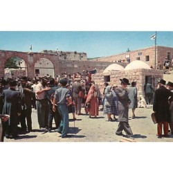 Rare collectable postcards of ISRAEL & PALESTINE. Vintage Postcards of ISRAEL & PALESTINE