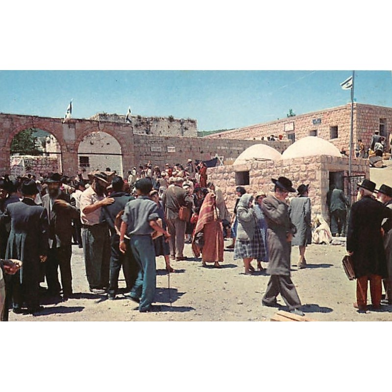 Rare collectable postcards of ISRAEL & PALESTINE. Vintage Postcards of ISRAEL & PALESTINE