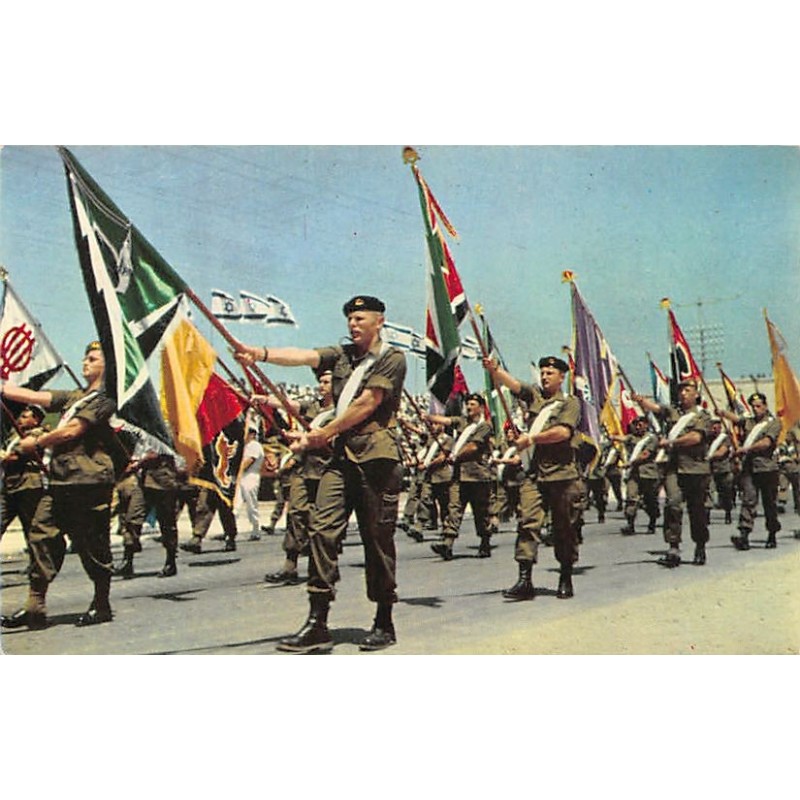 Rare collectable postcards of ISRAEL & PALESTINE. Vintage Postcards of ISRAEL & PALESTINE