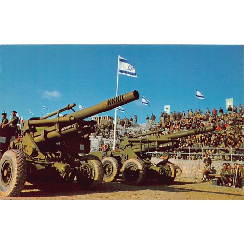 Rare collectable postcards of ISRAEL & PALESTINE. Vintage Postcards of ISRAEL & PALESTINE